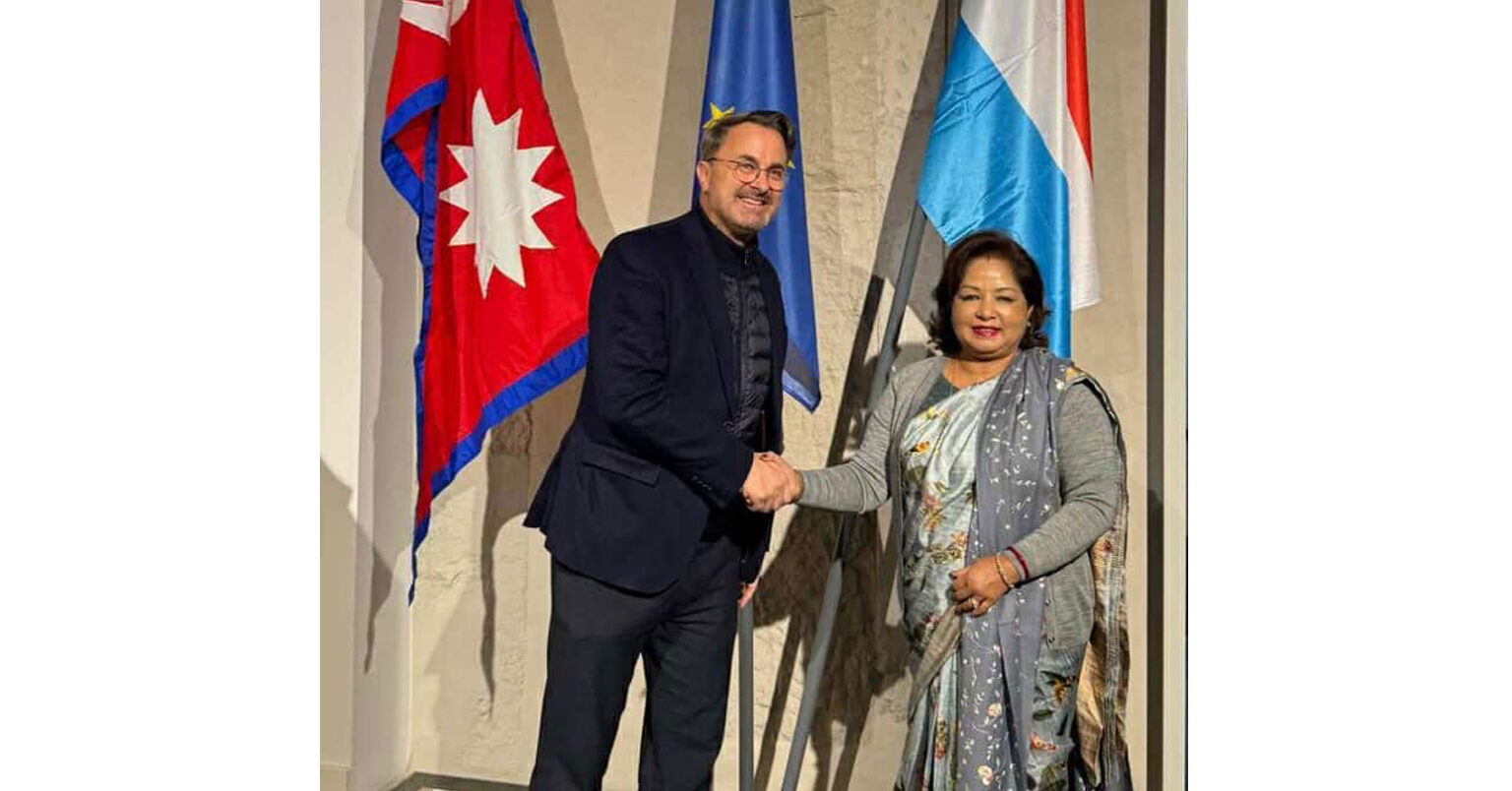 लक्जमबर्गका उपप्रधान एवं विदेशमन्त्री र परराष्ट्रमन्त्री देउवा बिच भेटवार्ता