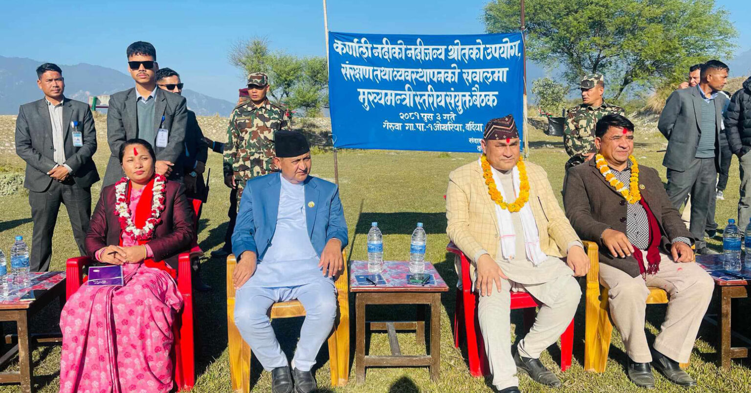 सुदूरपश्चिम र लुम्बिनी प्रदेशका समस्या समाधान गर्न संयुक्त सुझाव कार्यदल गठन