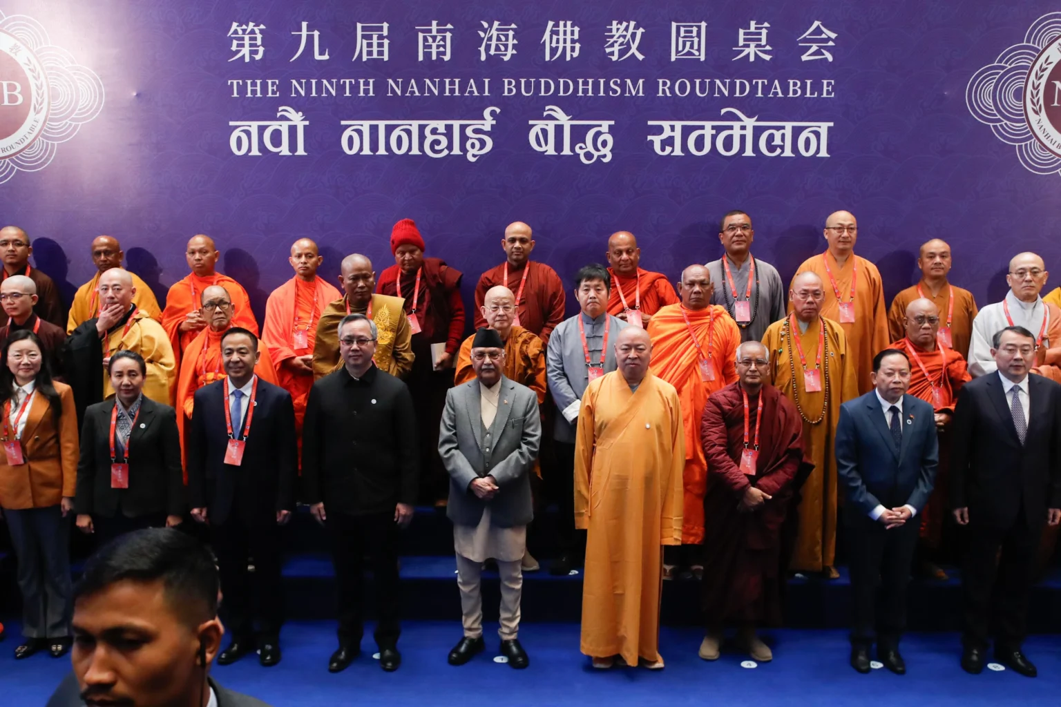 काठमाडौँमा नन्हाई बुद्ध धर्म गोलमेच सम्मेलन शुरु