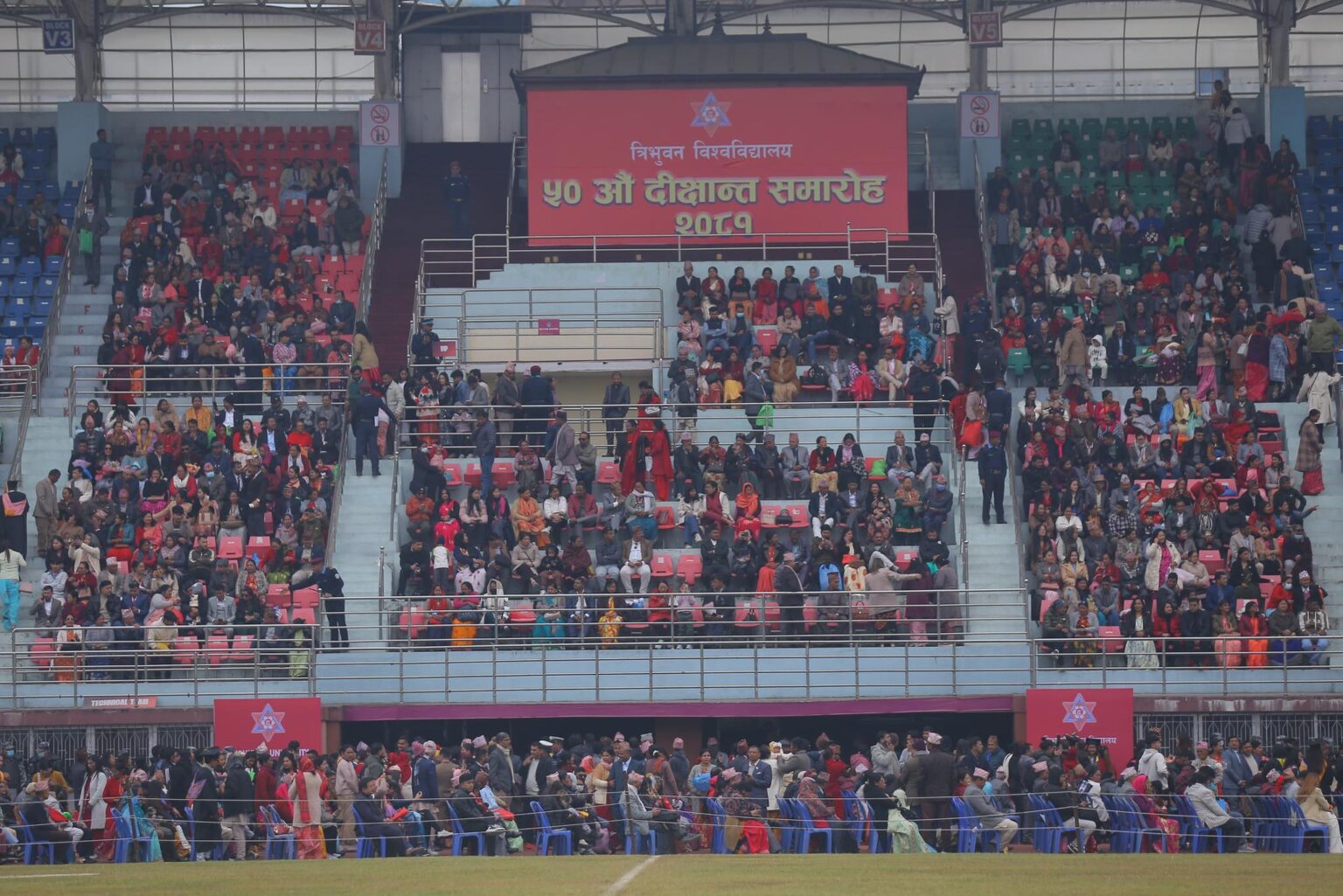 त्रिभुवन विश्वविद्यालयका १४ हजारभन्दा बढी विद्यार्थी दीक्षित