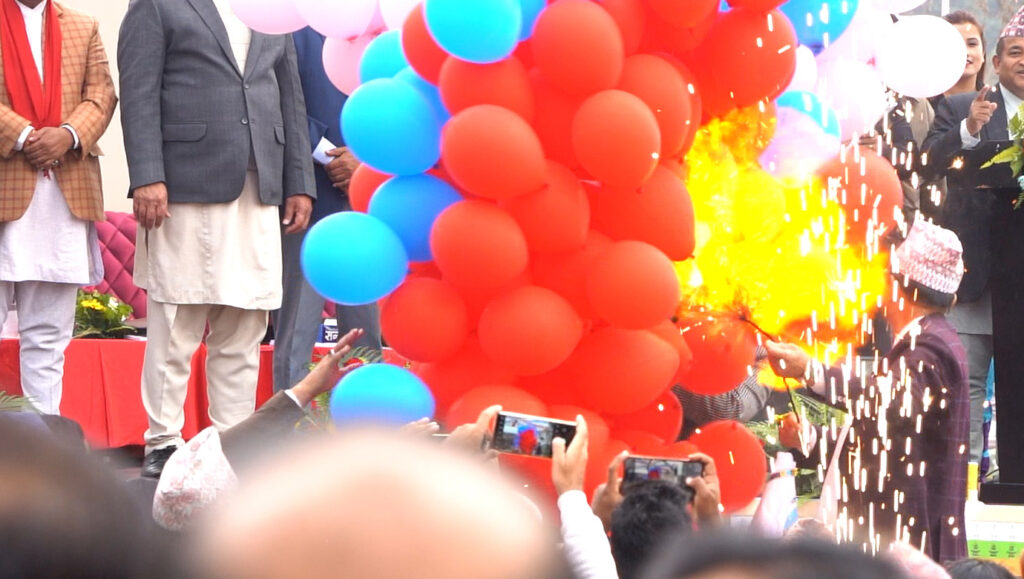 अर्थमन्त्री पौडेल र मेयर आचार्यको कीर्तिपुरस्थित बर्न अस्पतालमा उपचार हुदै