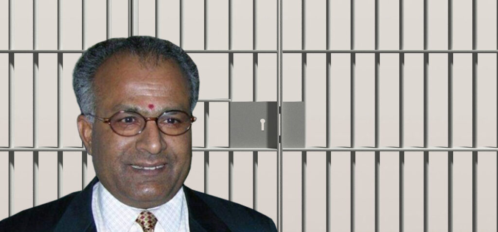 नक्कली भुटानी शरणार्थी प्रकरणमा बेचन झाको मुद्धामाथि बन्दी प्रत्यक्षीकरणको निवेदनमाथि आज सुनुवाई हुँदै