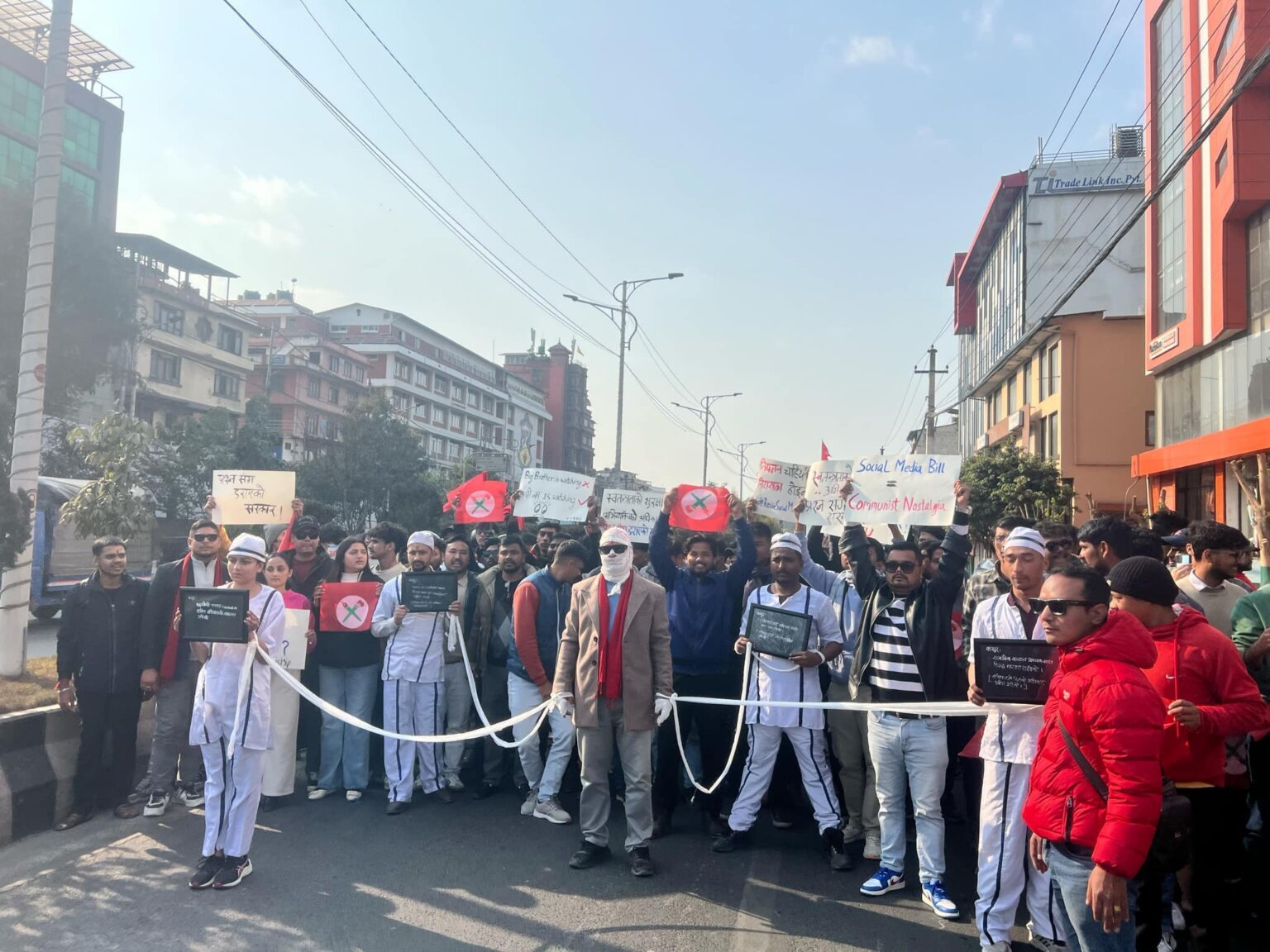 सामाजिक सञ्जाल विधेयकविरुद्ध काँग्रेसको भातृसंस्था नेबिसंघको विरोध प्रदर्शन