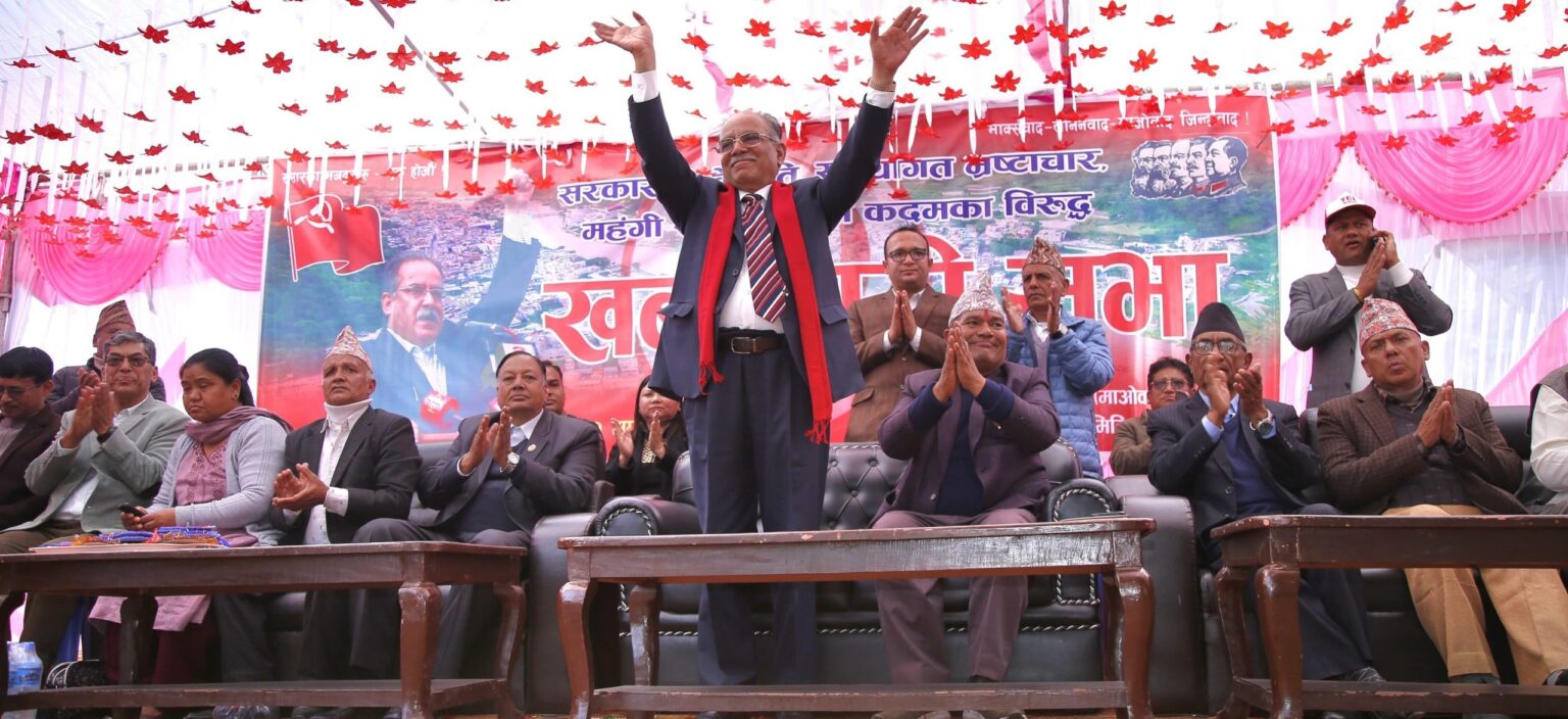 प्रधानमन्त्रीप्रति प्रचण्डको टिप्पणी – फटाहा मान्छे प्रधानमन्त्री भएपछि देशले सुख पाउँछ त ?