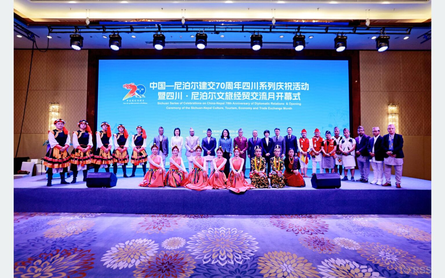 नेपाल–चीन कूटनीतिक सम्बन्धका ७० वर्ष – सिछुआन–नेपाल व्यापार आदानप्रदान सुरु