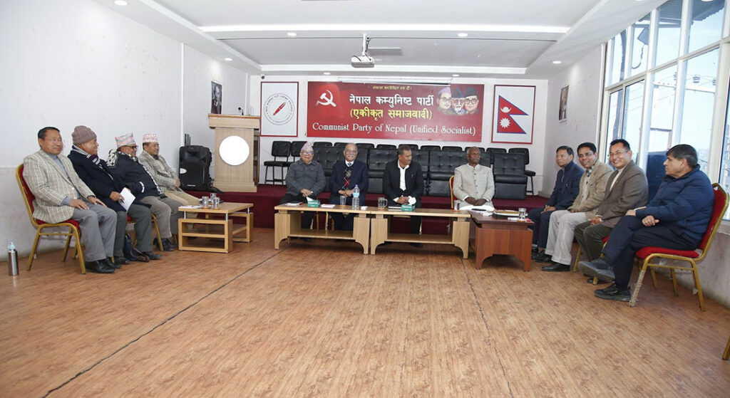 गणतन्त्रको पक्षमा चैत १५ गते समाजवादी मोर्चाले काठमाण्डौमा शक्ति प्रदर्शन गर्ने