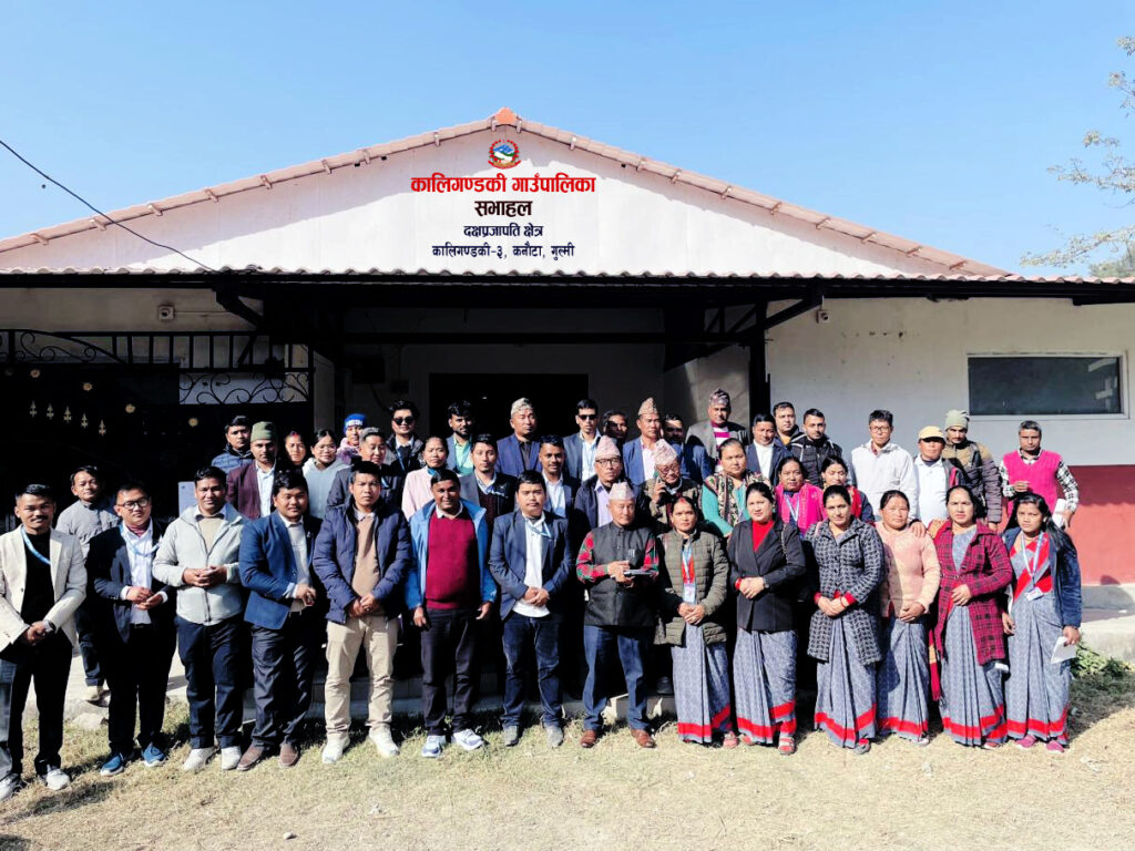 गुल्मीको कालीगण्डकी गाउँपालिकाले माग्यो आन्दोलनरत शिक्षकको राजीनामा ( सूचना सहित )