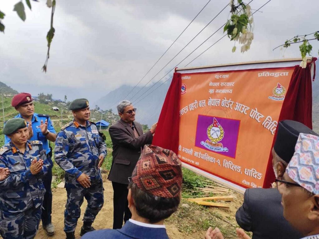 धादिङको तिप्लिङमा सशस्त्र प्रहरी बल नेपालको विओपी स्थापना