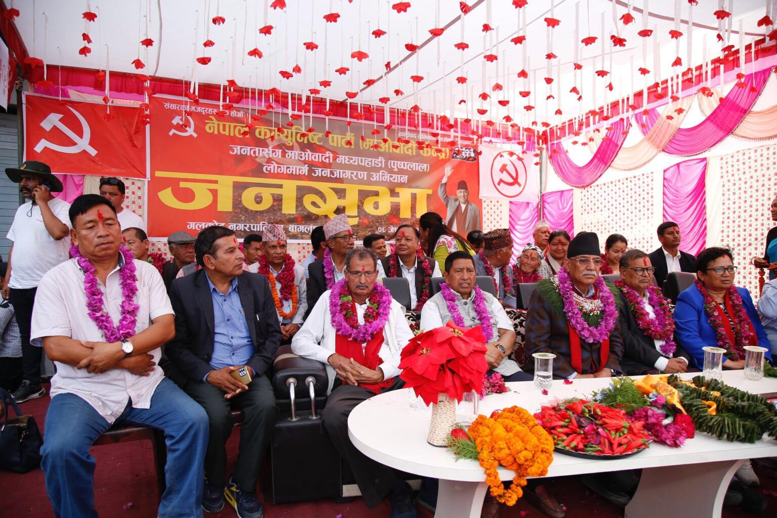 माओवादी केन्द्रले पूर्वाधार निर्माणलाई उच्च प्राथमिकता दिएको छ–अध्यक्ष प्रचण्ड