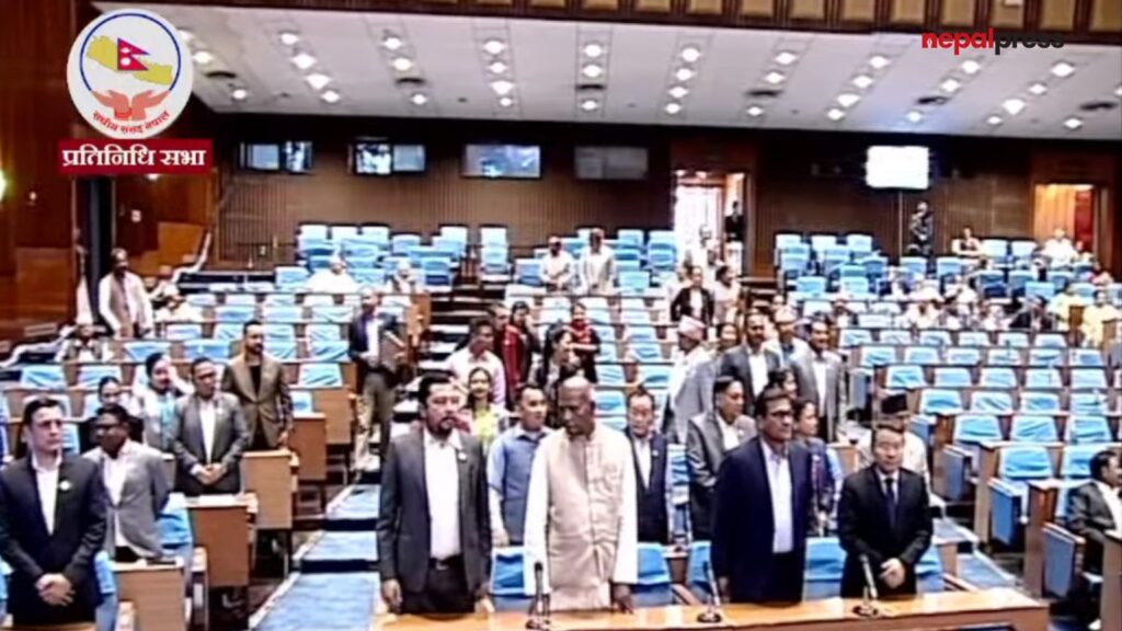 संसद बैठक सूचना टाँस गरेर भोलीसम्मका लागि स्थगित