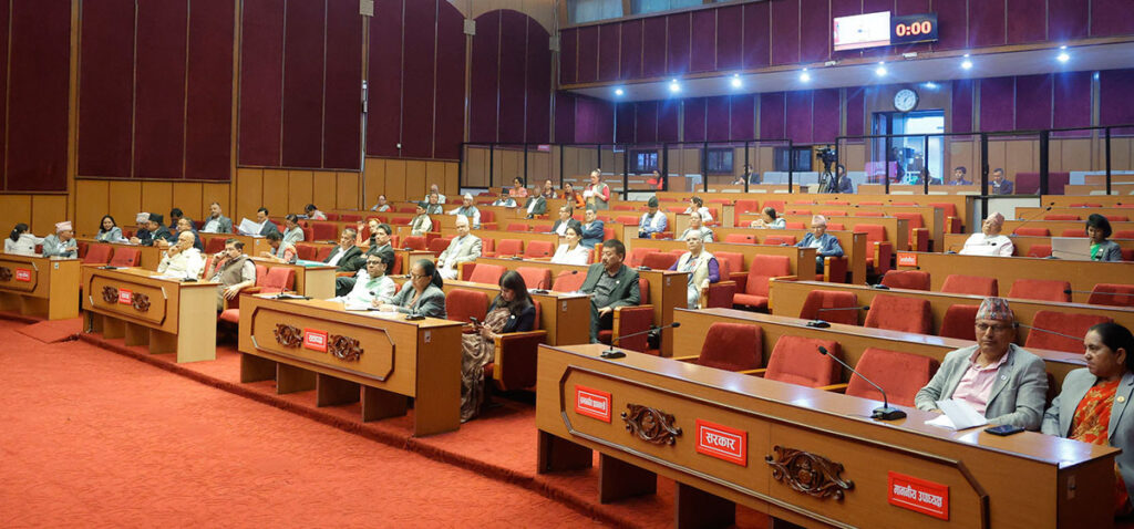 आज दिउँसो राष्ट्रियसभाको बैठक बस्दै