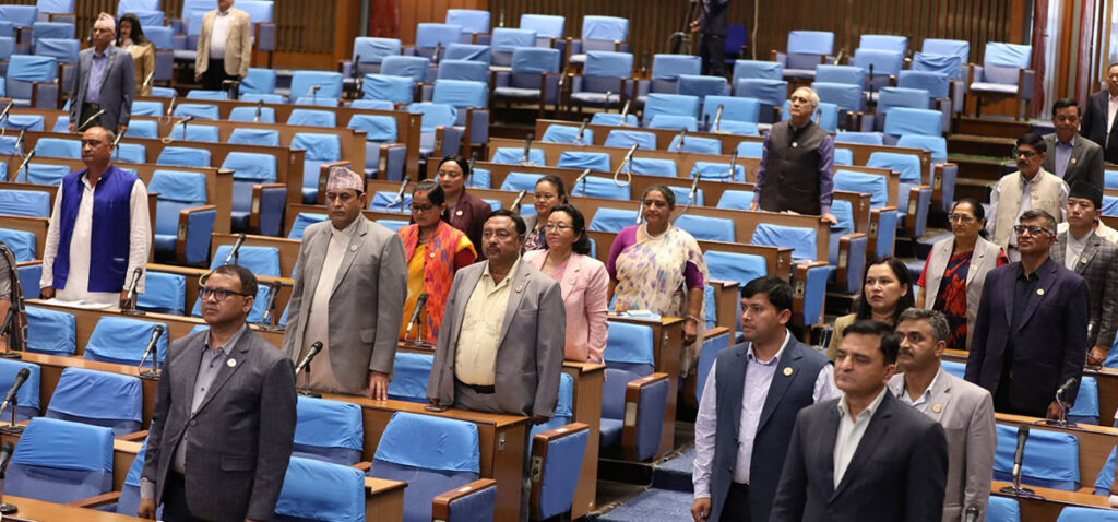 भिजिट भिसा प्रकरणबारे गठित छानबिन समितिलाई ९ कार्यादेश