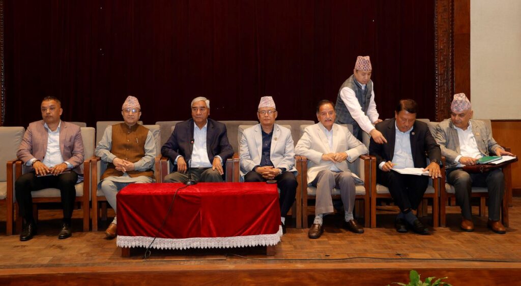 कांग्रेसको केन्द्रीय कार्यसम्पादन समितिको आकस्मिक बैठक बस्दै