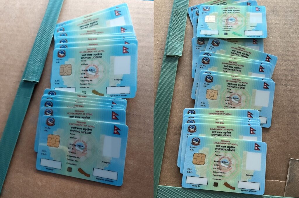 जरिवाना नतिर्ने चालकको लाइसेन्स नवीकरण नहुने व्यवस्था गर्ने तयारीमा बागमती सरकार