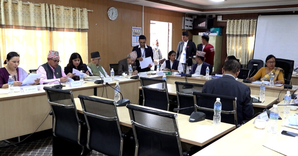 आज संसद्का पाँच संसदीय समितिका बैठक बस्दै