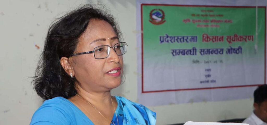 ‘देशमा सात लाख ६० हजार प्रमाणित किसान छन्’