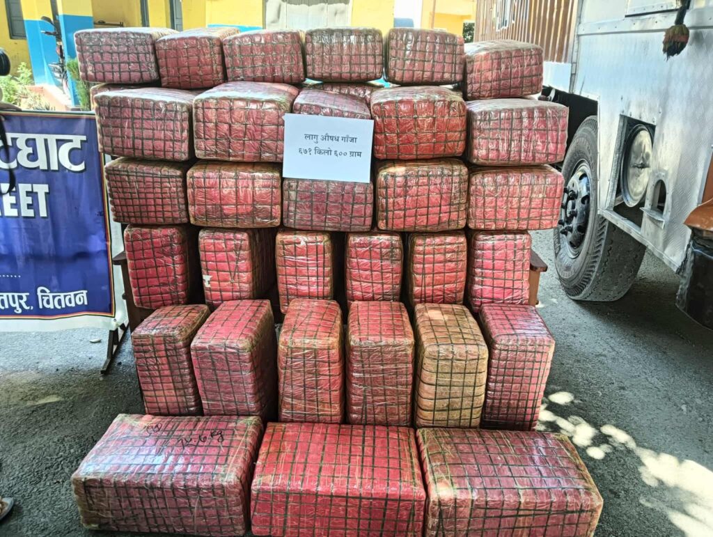 पौने सात क्वीन्टल गाँजा सहित भारतीय ट्रक र चालक चितवन प्रहरीको नियन्त्रणमा