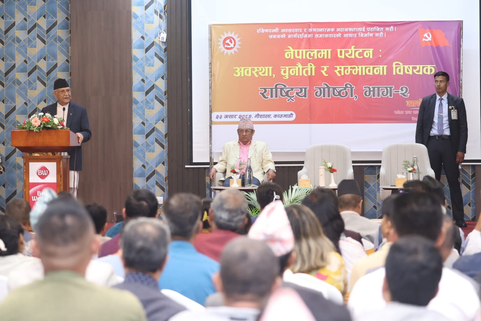 प्रधानमन्त्री ओली भन्छन् – राम नेपालमै जन्मिएका हुन्, प्रचार गर्न किन डराउने ?