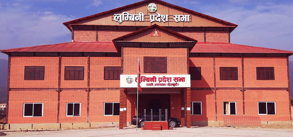 लुम्बिनीका छ जिल्लामा आइतबार सार्वजनिक बिदा