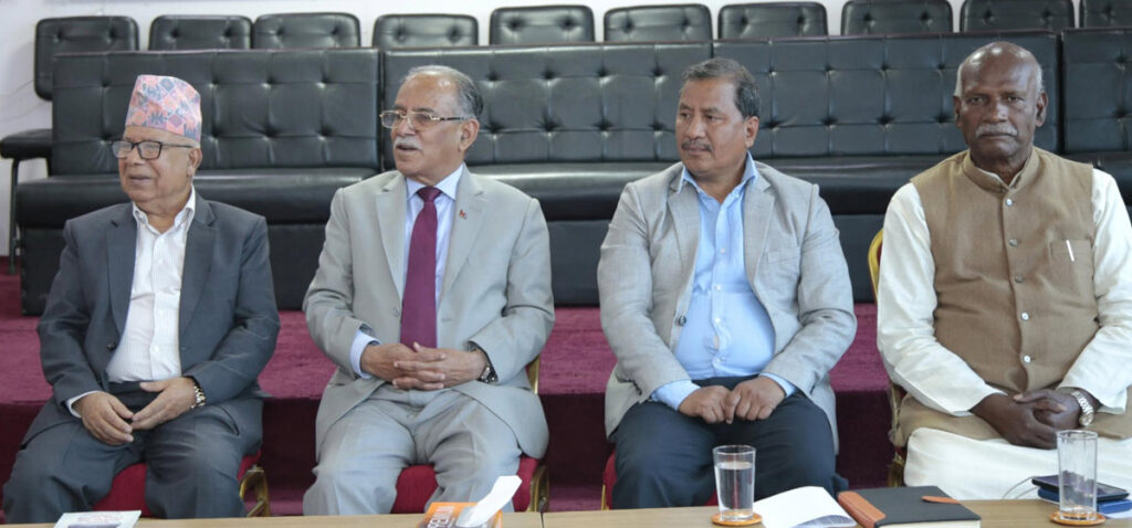 लिपुलेक सम्बन्धमा भारत–चीन सम्झौताप्रति समाजवादी मोर्चाको विरोध