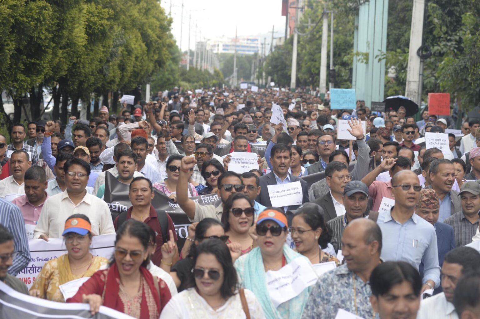 शिक्षा ऐनका बिरुद्ध निजी विद्यालय संचालक सडकमा