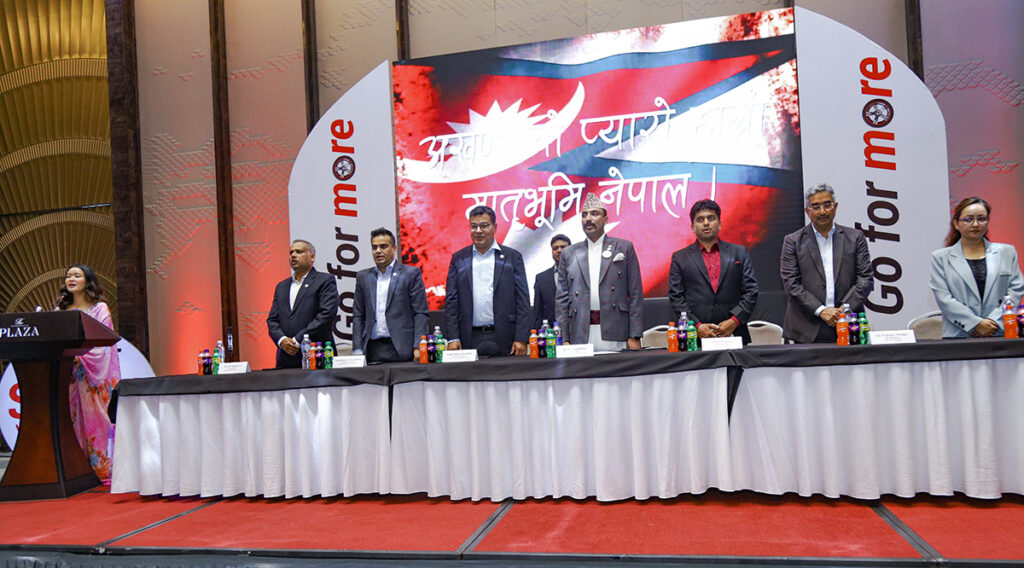 नाडा अटो सो २०२५ भदौ तीन गतेबाट सुरु हुने