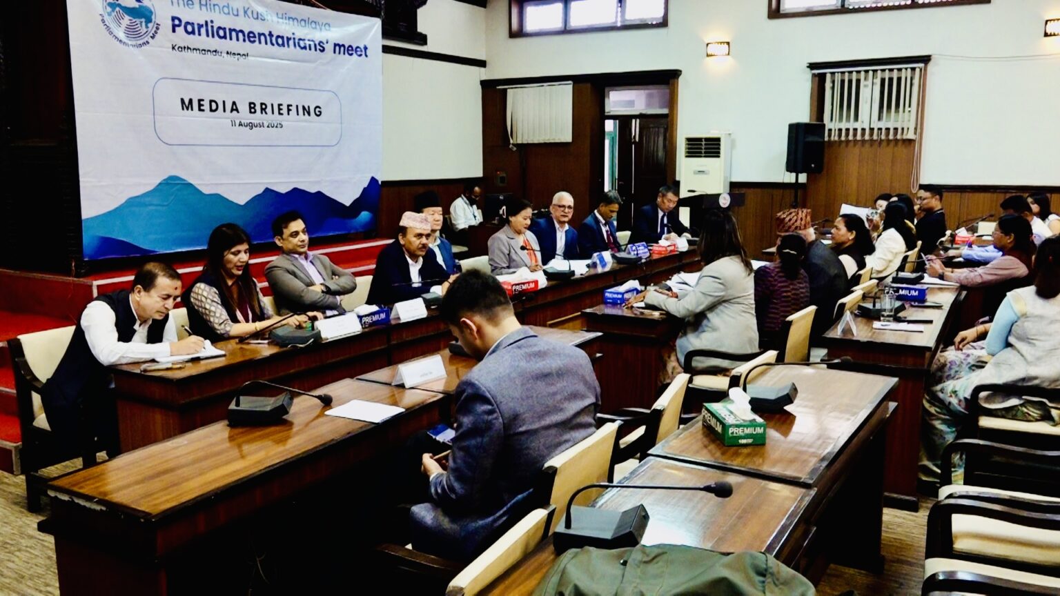 ५ बुँदे आह्वान जारी गर्दै हिन्दुकुश हिमालय सांसद सम्मेलन सकियो