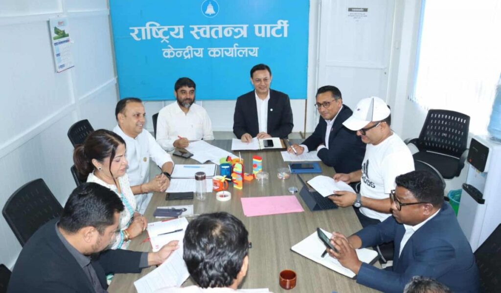 रामहरि खतिवडाले राज्य व्यवस्था समितिबाट राजीनामा दिनुपर्ने रास्वपाको निष्कर्ष