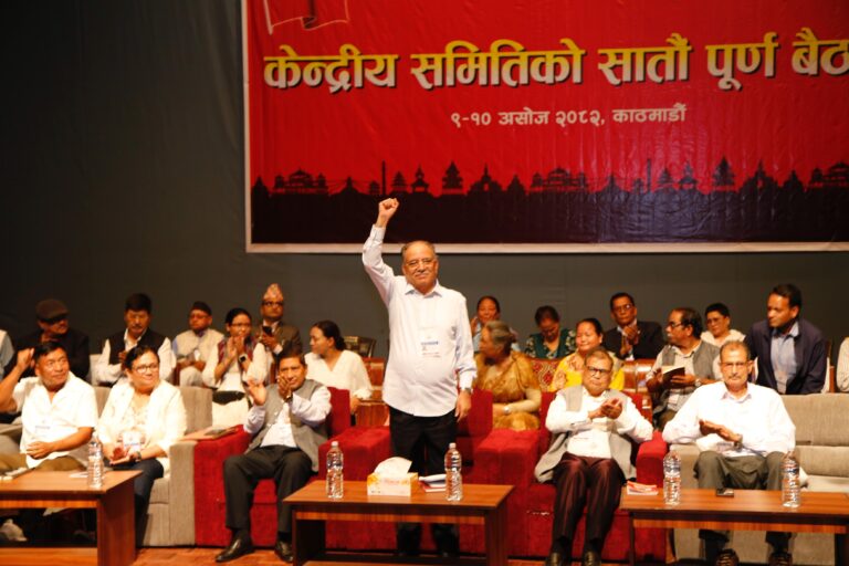 लोकतन्त्रको रक्षाका लागि फागुन २१ मा चुनाव हुनुपर्छ –‘प्रचण्ड’