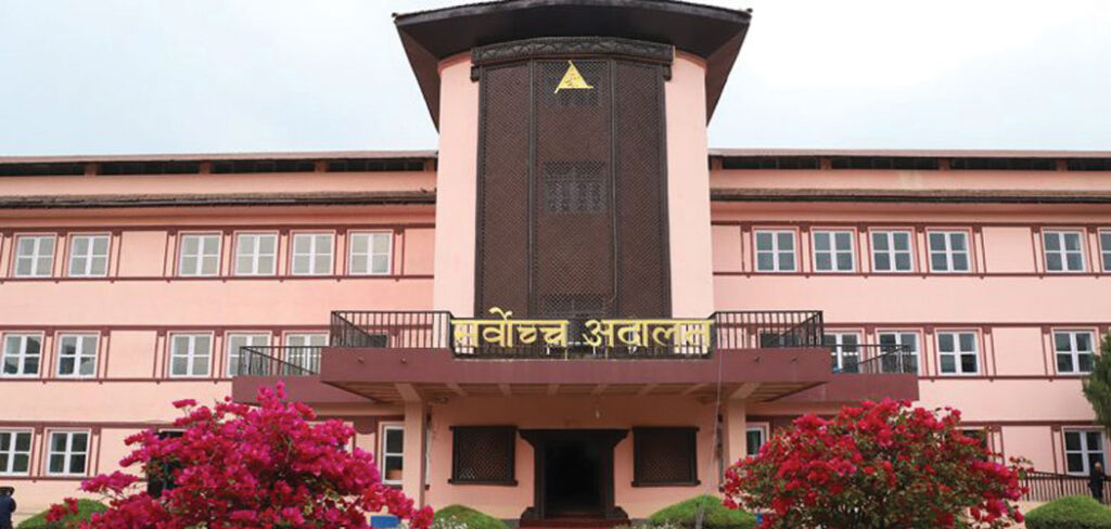 सर्वोच्चमा मुद्दाको सुनुवाइ अनिश्चित