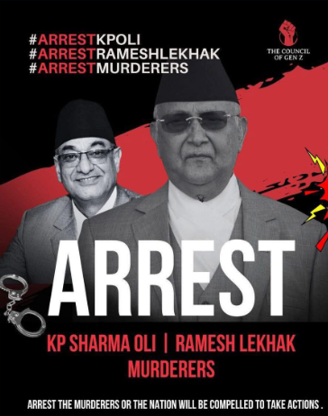 जेनजी अगुवाले थाले ‘एरेस्ट केपी ओली’ अभियान