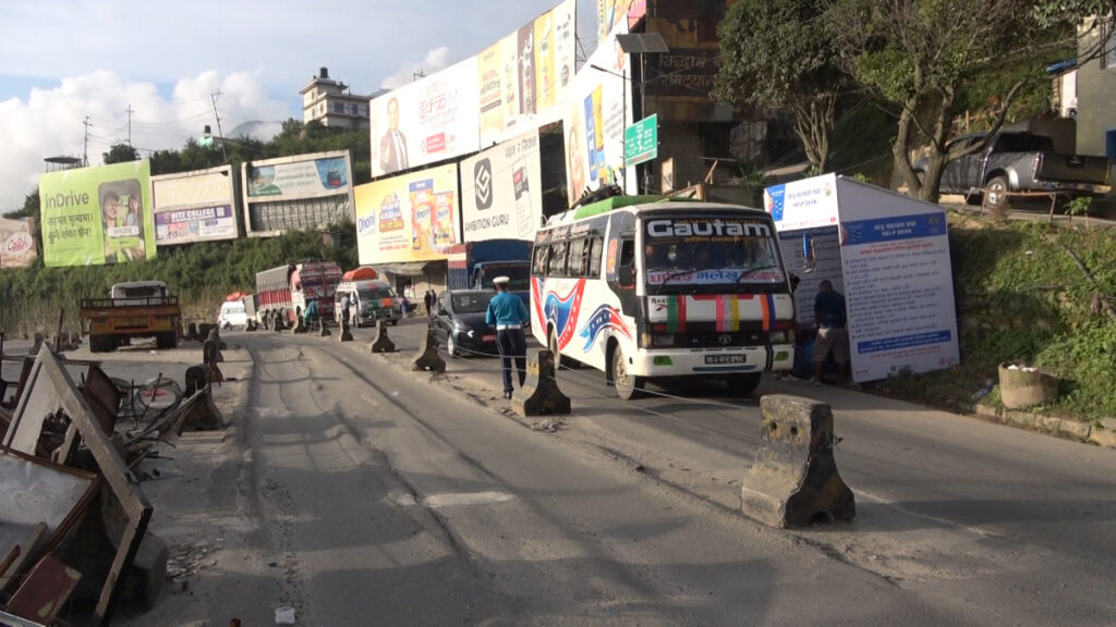 काठमाडौं उपत्यका भित्रिने र बाहिरिने सवारी साधन तीन दिन बन्द ( सूचना सहित )