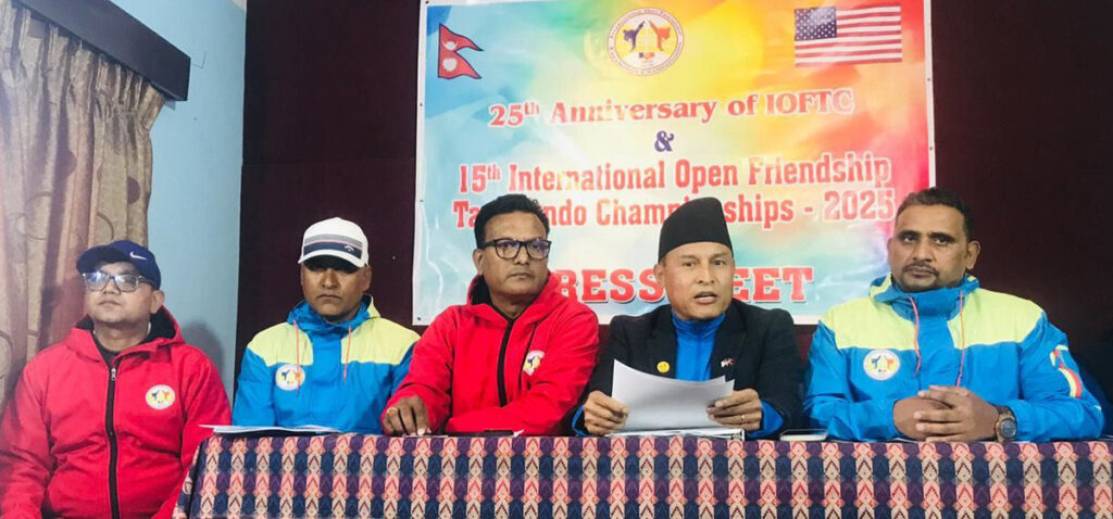 आइओएफटिसी तेक्वान्दो च्याम्पियनसिपको १५औं संस्करणमा नेपालमा
