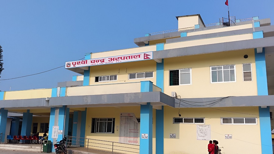 पृथ्वीचन्द्र जिल्ला अस्पताल अनियमितता काण्डमा अख्तियारले माग्यो विवरण, छानबिनको तयारी