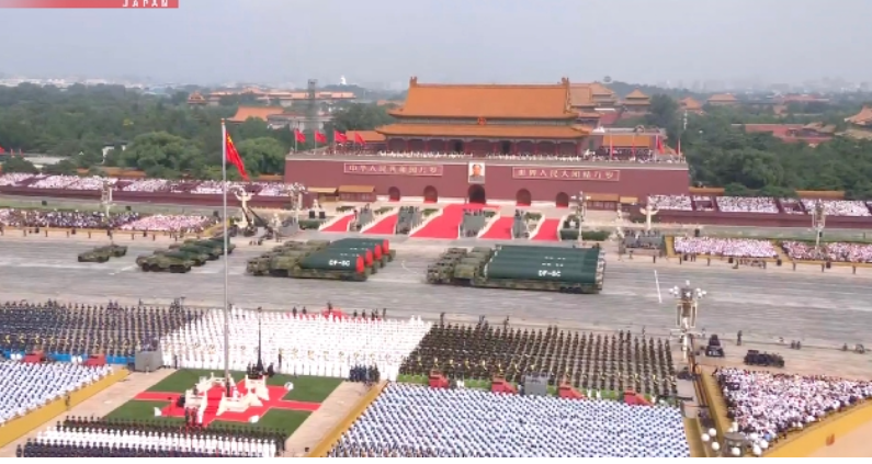 चीनले २०२७ सम्ममा ताइवानमाथि विजय हासिल गर्ने अमेरीकी प्रतिबेदन सार्वजनिक