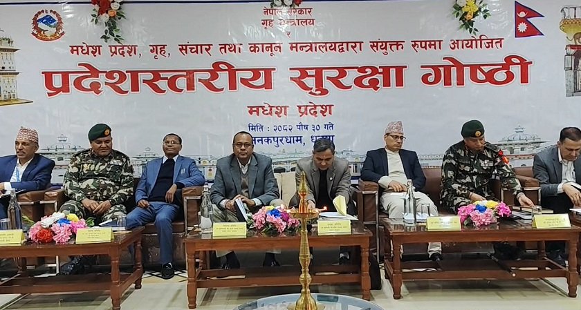 सरकार निष्पक्ष र धाँधलीरहित निर्वाचन गराउन प्रतिबद्ध छ – गृहमन्त्री अर्याल