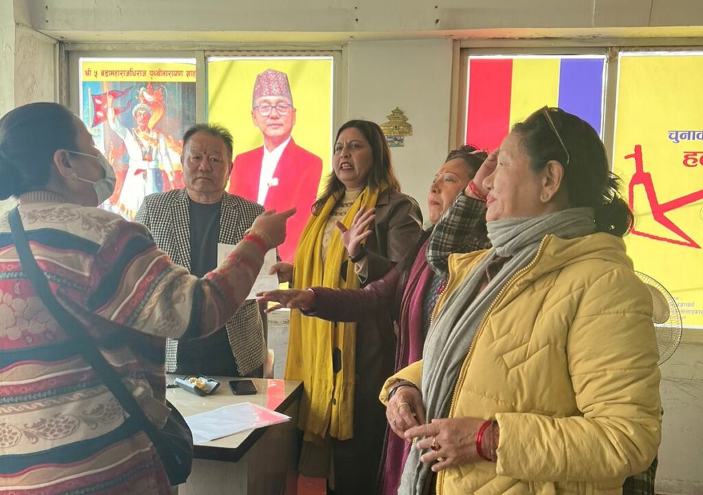 राप्रपाको समानुपातिक सूचीलाई लिएर महिलाहरूको एक समूहको विरोध