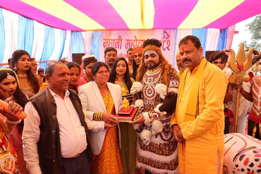 रौतहटको मौलापुरमा लाखौको सहभागीतामा मधानी महोत्सव सम्पन्न