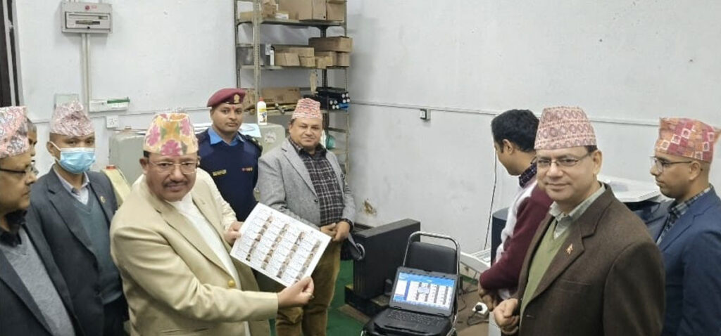 मतपत्र छपाइ अन्तिम चरणमा – जनक शिक्षा सामग्री केन्द्र