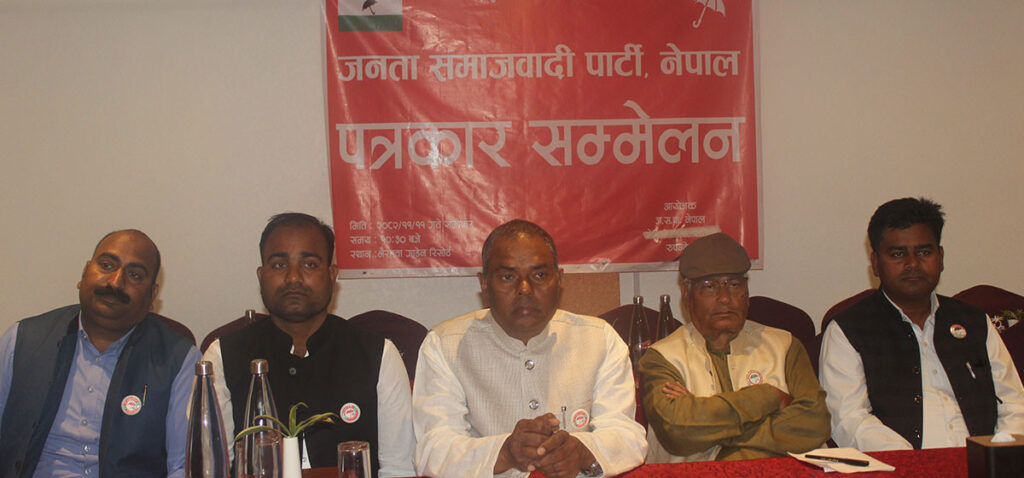 संविधान संशोधन आवश्यक छः उपेन्द्र यादव