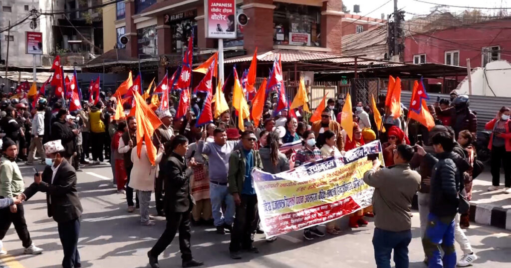 दुर्गा प्रसाईंको रिहाइको माग गर्दै काठमाडौँमा मोटरसाइकल र्याली