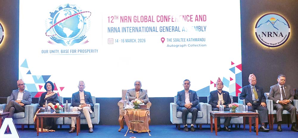 नेपालको समृद्धि साझा लक्ष्य– प्रधानमन्त्री कार्की