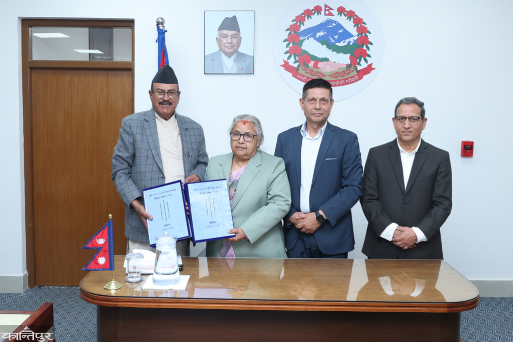 कार्की आयोगको गोप्य प्रतिबेदन जनआस्थाले सार्वजनिक गरेसँगै चौतर्फी चर्चा परिचर्चा