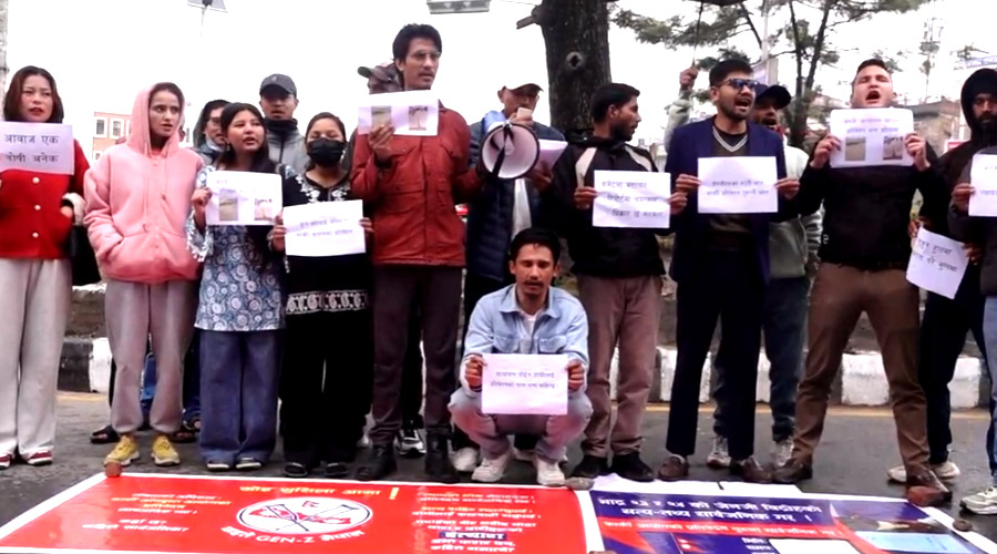 जेनजी आन्दोलन खोलामा, प्रतिवेदन बन्द झोलामा भन्दै काठमाण्डौमा युवाहरुको प्रदर्शन