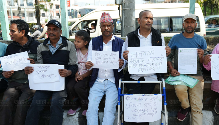 सरकारलाई माईतीघरवाट प्रश्न–जनताको लागि सिंहदरबारको ढोका किन बन्द ?