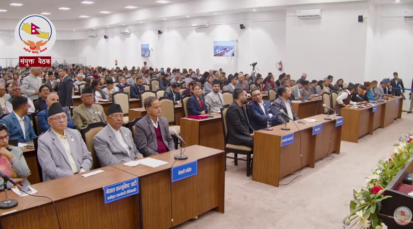 संसद बैठक शुरु (प्रत्यक्ष प्रशारण)