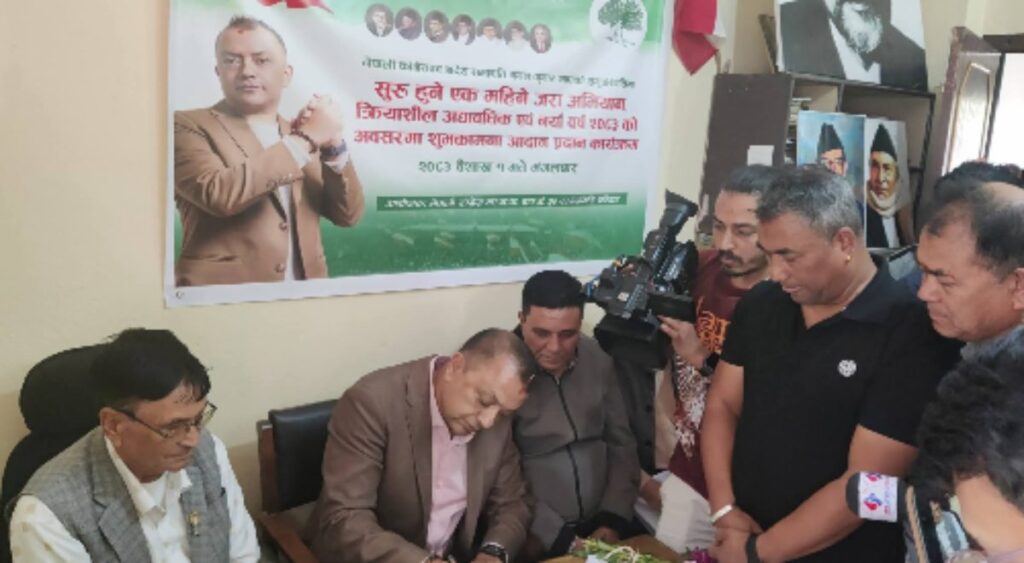 कांग्रेसको एक महिने जरा अभियान सुरु