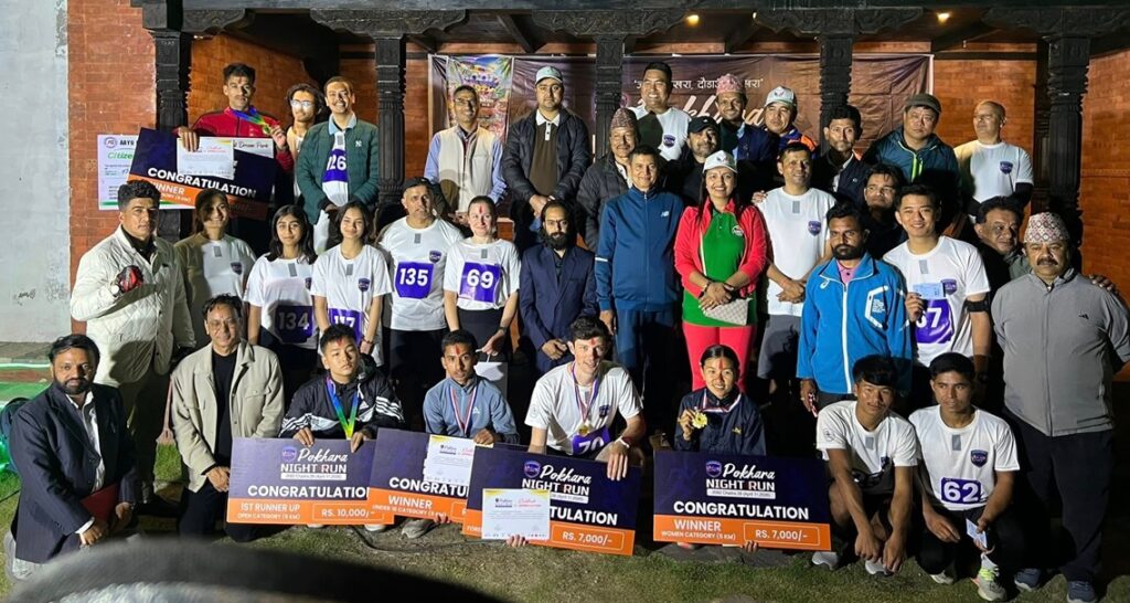 जाग्छ पोखरा, दौडाउँछ पोखरा’ नारासहित पोखरा नाइट स्ट्रिट रेस सम्पन्न