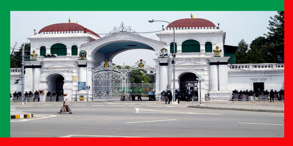 आजदेखि सरकारी कार्यालय बिहान ९ बजेदेखि बेलुकी ५ बजेसम्म