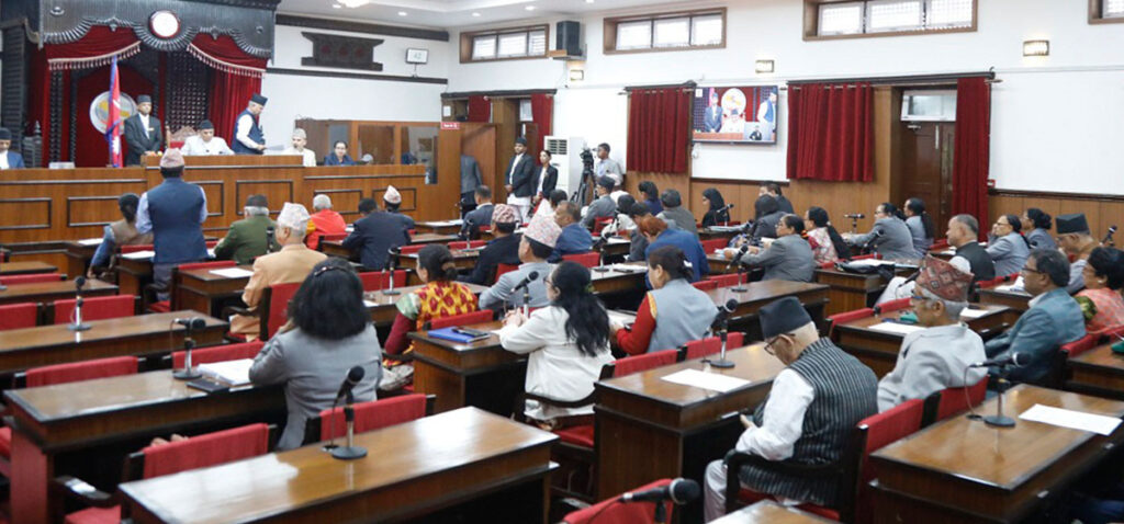 साउन १५ गतेसम्मका लागि राष्ट्रियसभाको बैठक स्थगित